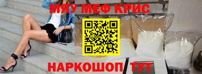 прущая мука Нарткала