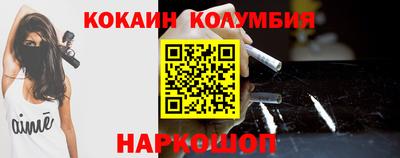 прущая мука Нарткала