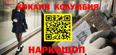 мяу мяу мука Гулькевичи