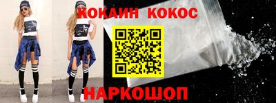 прущая мука Нарткала