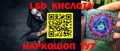 амфетамин Нальчик