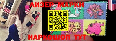прущая мука Нарткала
