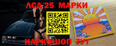 прущая мука Нарткала