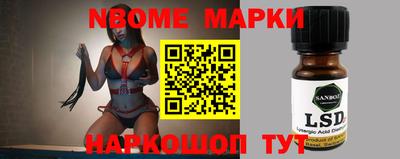 прущая мука Нарткала