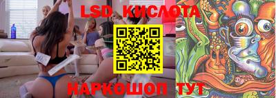 прущая мука Нарткала