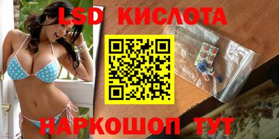 амфетамин Нальчик
