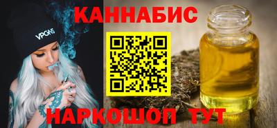 амфетамин Нальчик