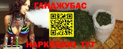 прущая мука Нарткала