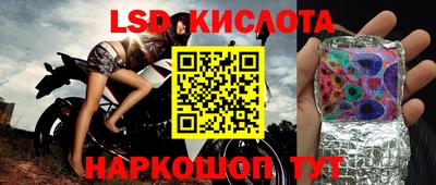 прущая мука Нарткала