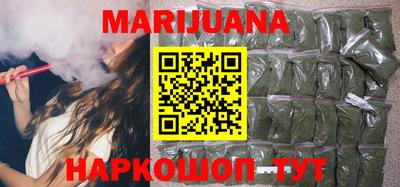 прущая мука Нарткала