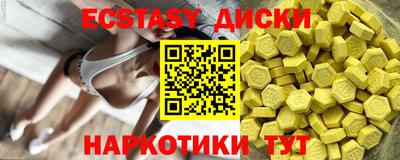 прущая мука Нарткала
