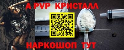 прущая мука Нарткала