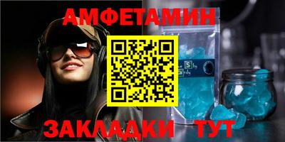 гашик Гудермес