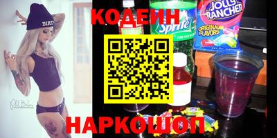 кокаин колумбия Гуково