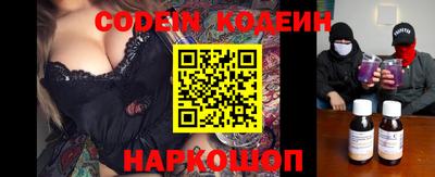 амфетамин Нальчик