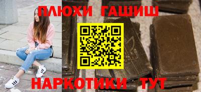 прущая мука Нарткала