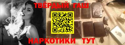 прущая мука Нарткала
