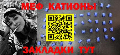 амфетамин Нальчик