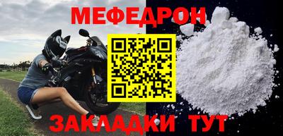амфетамин Нальчик
