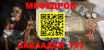 прущая мука Нарткала