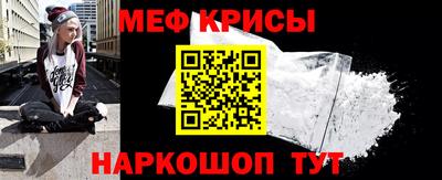 амфетамин Нальчик